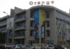 Niger : Fermeture des locaux de l’opérateur de téléphonie mobile Orange