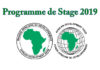 Programme de Stage 2019 à la Banque Africaine de Developpemment Programme de stage 2019