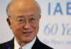 Décès de Yukiya Amano directeur général de l’Agence Internationale de l’Energie Atomique (AIEA) Décès de Yukiya Amano directeur général de l'Agence Internationale de l'Energie Atomique (AIEA)