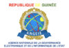 Décret : l’Agence Nationale de la Gouvernance Electronique rattachée au Département des Télécommunications Décret : l’Agence Nationale de la Gouvernance Electronique rattachée au Département des Télécommunications