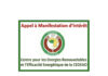 CEDEAO : le CEREEC lance un appel à manifestation d’intérêt pour son Corridor d’énergie propre CEDEAO : le Cereec lance un appel à manifestation d’intérêt pour son Corridor d’énergie propre