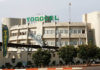 Togocel obtient la licence pour l’expérimentation du réseau 5G Togo : Togocel obtient la licence pour l'expérimentation du réseau 5G