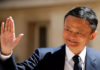 Jack Ma, fondateur d’Alibaba, réapparaît après 2 mois de silence Jack Ma, fondateur d'Alibaba, réapparaît après 2 mois de silence