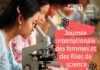 Journée internationale des femmes et des filles de science Journée internationale des femmes et des filles de science