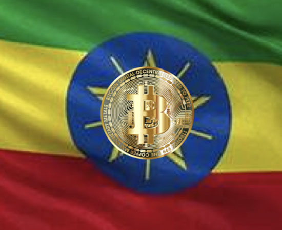 L'Ethiopie compte déployer le plus grand projet de blockchain au monde