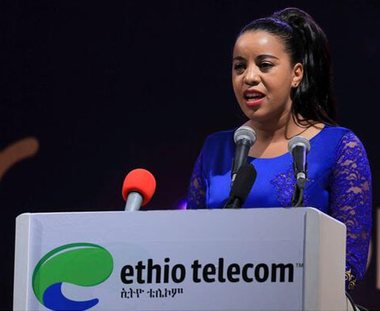 Ethio Telecom veut atteindre 61% du taux de la pénétration des télécommunications