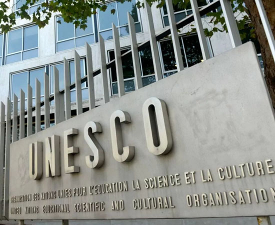 Unesco : adoption des recommandations sur l’éthique de l’intelligence artificielle