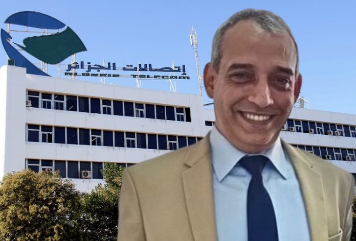 Algérie : Adel Ben Toumi prend la tête d'Algérie Télécom