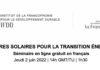 Séminaire en ligne : DES TOITURES SOLAIRES POUR LA TRANSITION ÉNERGÉTIQUE