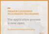 Mo Ibrahim Foundation Leadership Fellowship Programme 2023 for emerging African Leaders