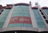 Airtel Nigéria lance officiellement la 5G