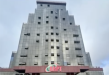 Guinée : l’ARPT engage des profondes réformes règlementaires