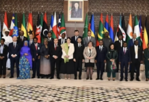 Déclaration d’Alger : Vers une harmonisation de la régulation des plateformes numériques en Afrique